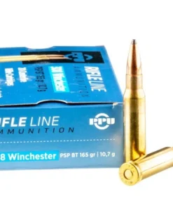 20 Rounds of .308 Win Ammo by Prvi Partizan - 165gr PSP
