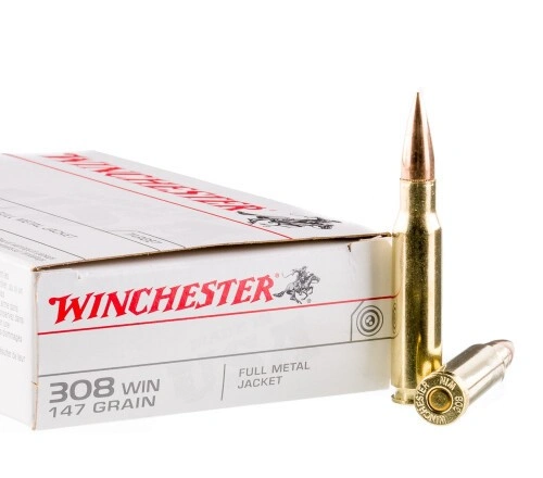 200 Rounds of .308 Win Ammo by Winchester USA - 147gr FMJ